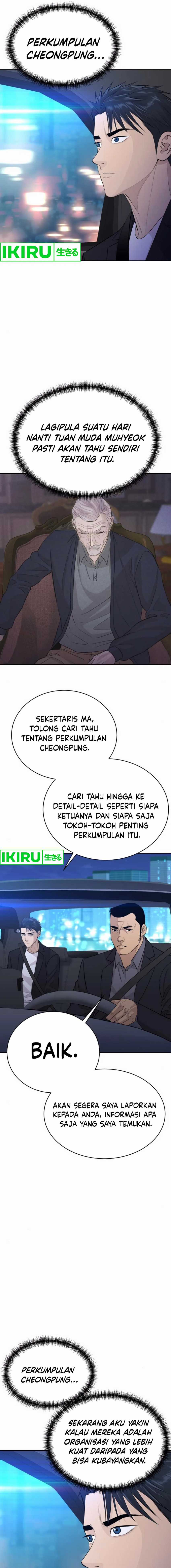 Genius Grandson of the Loan Shark King Chapter 54