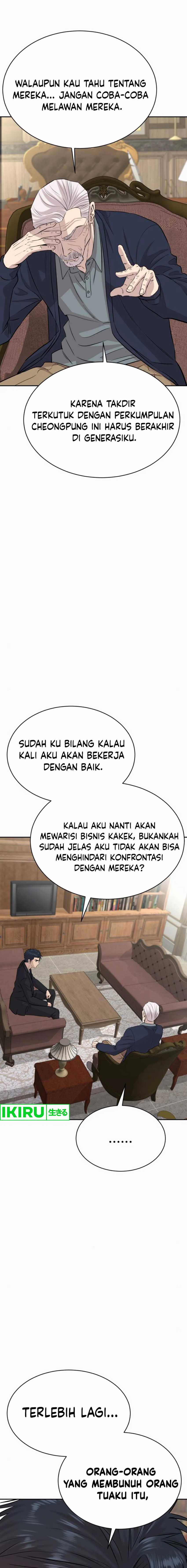 Genius Grandson of the Loan Shark King Chapter 54