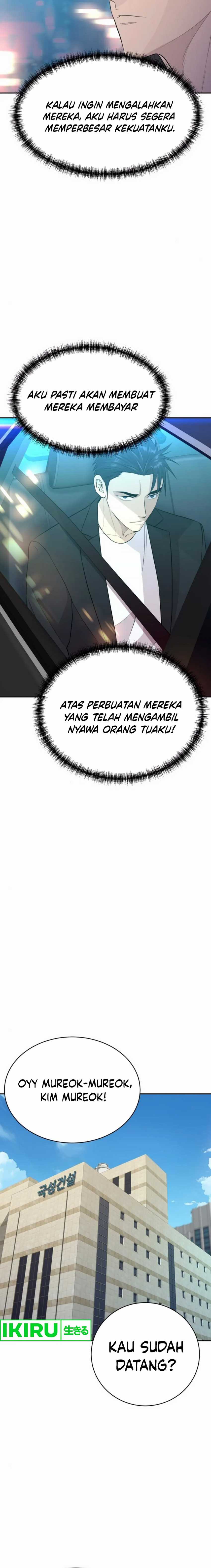 Genius Grandson of the Loan Shark King Chapter 54