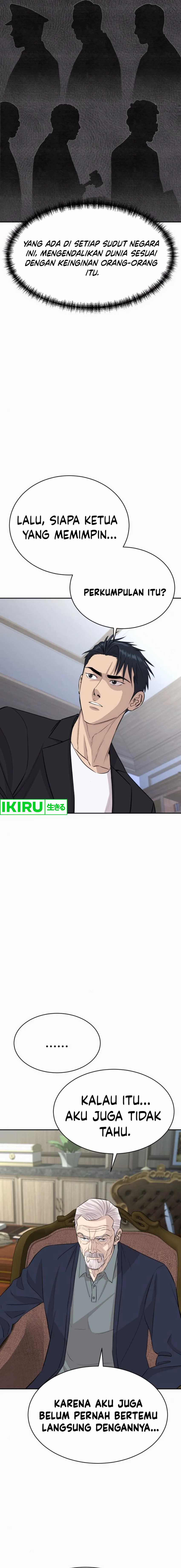 Genius Grandson of the Loan Shark King Chapter 54