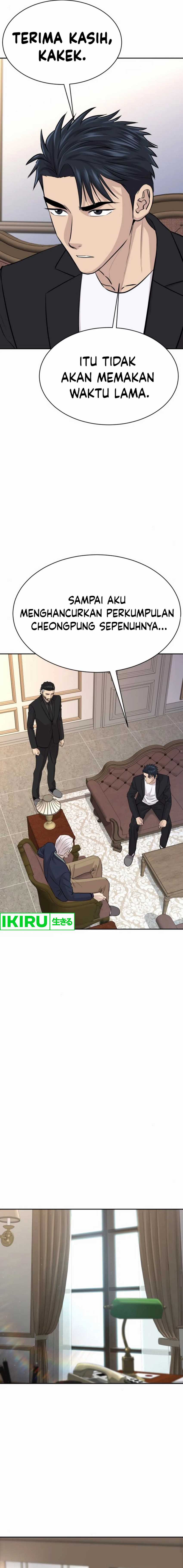 Genius Grandson of the Loan Shark King Chapter 54