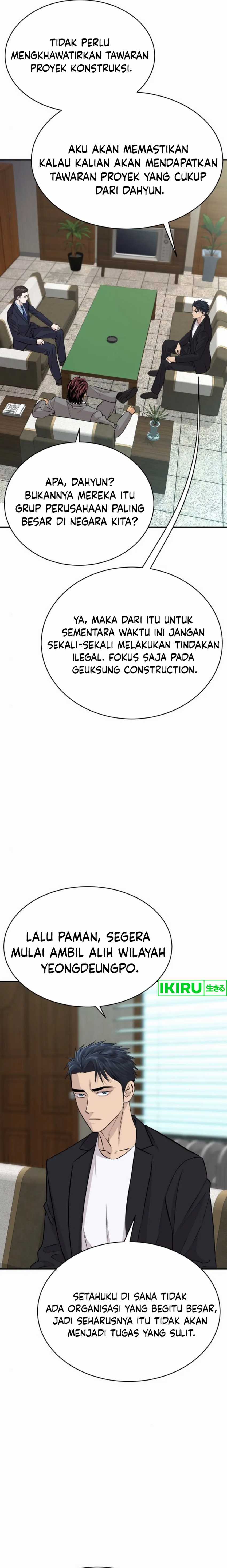 Genius Grandson of the Loan Shark King Chapter 54