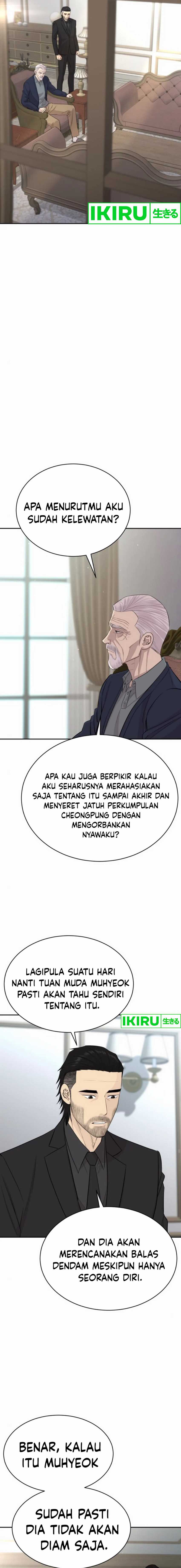 Genius Grandson of the Loan Shark King Chapter 54