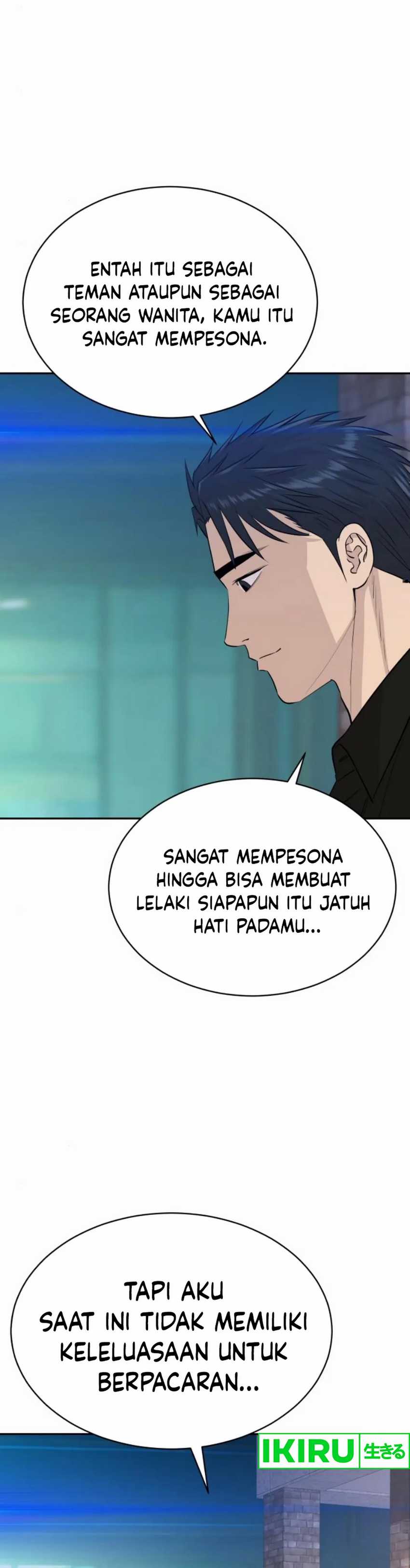 Genius Grandson of the Loan Shark King Chapter 55