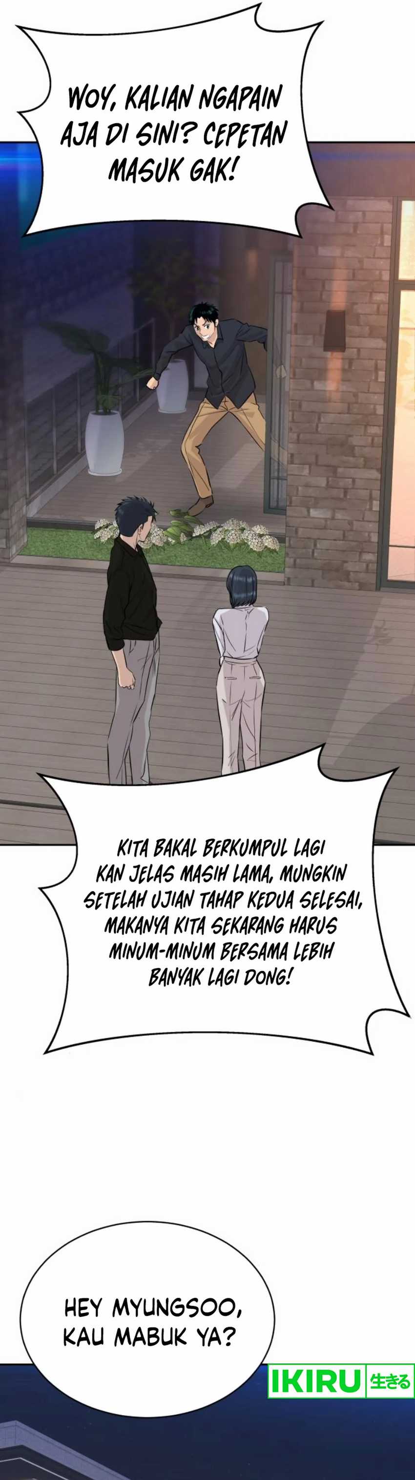 Genius Grandson of the Loan Shark King Chapter 55