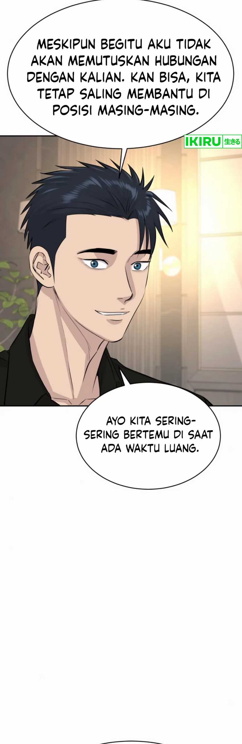 Genius Grandson of the Loan Shark King Chapter 55
