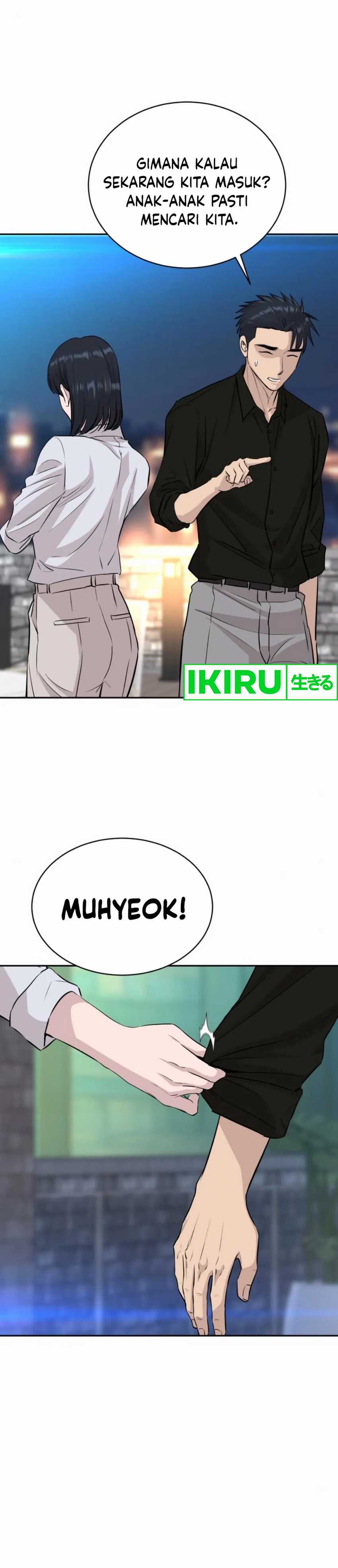 Genius Grandson of the Loan Shark King Chapter 55
