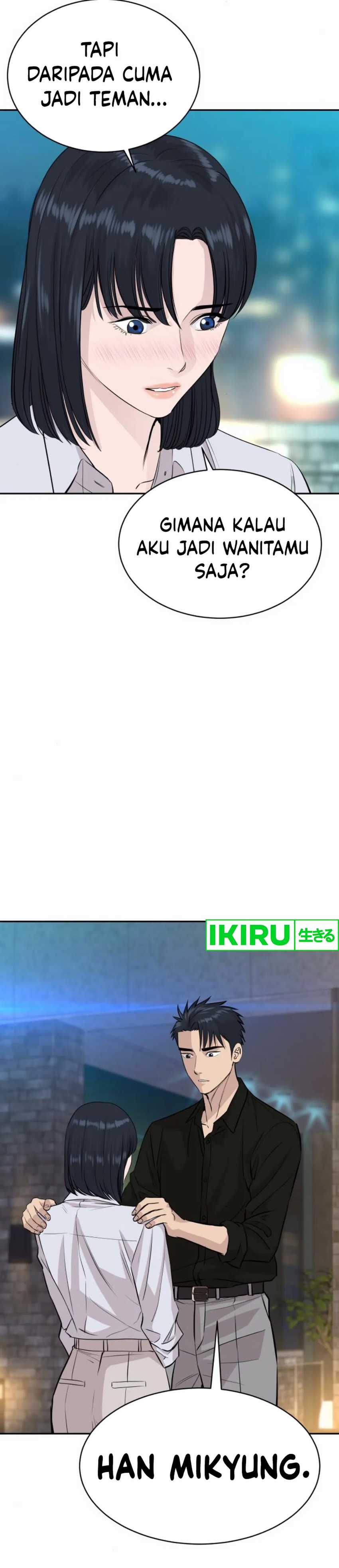 Genius Grandson of the Loan Shark King Chapter 55