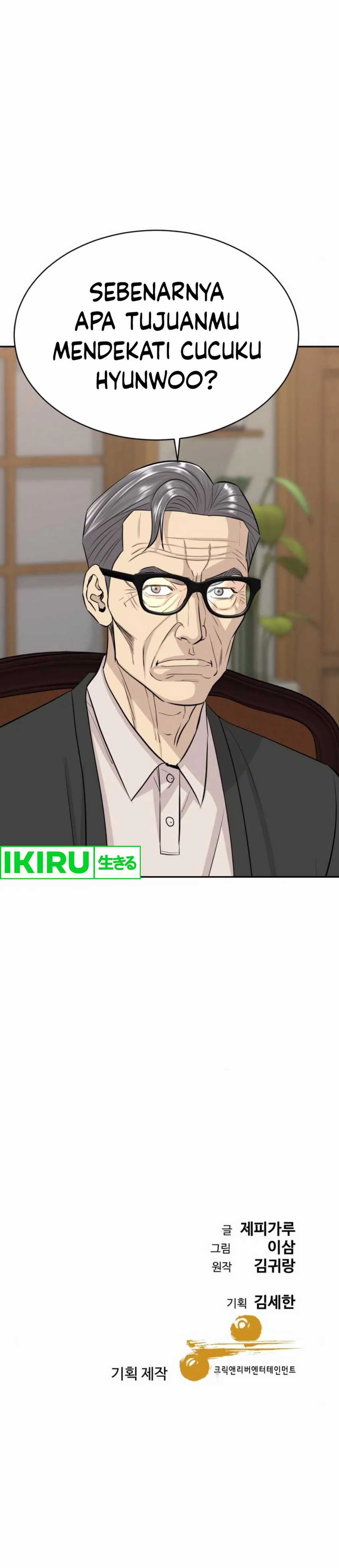 Genius Grandson of the Loan Shark King Chapter 55