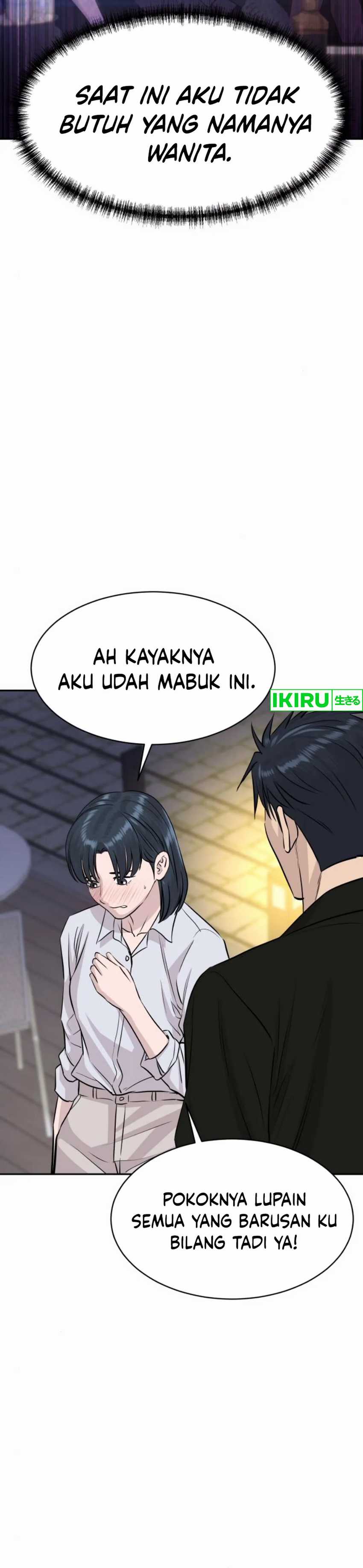Genius Grandson of the Loan Shark King Chapter 55