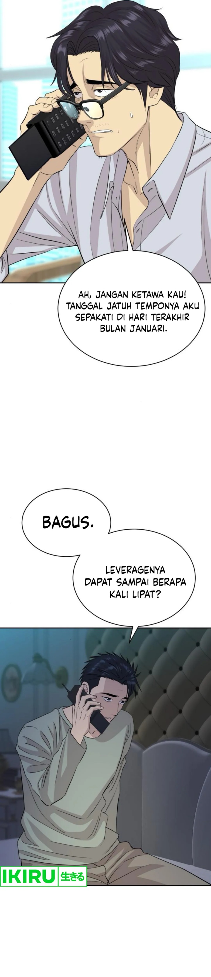 Genius Grandson of the Loan Shark King Chapter 57