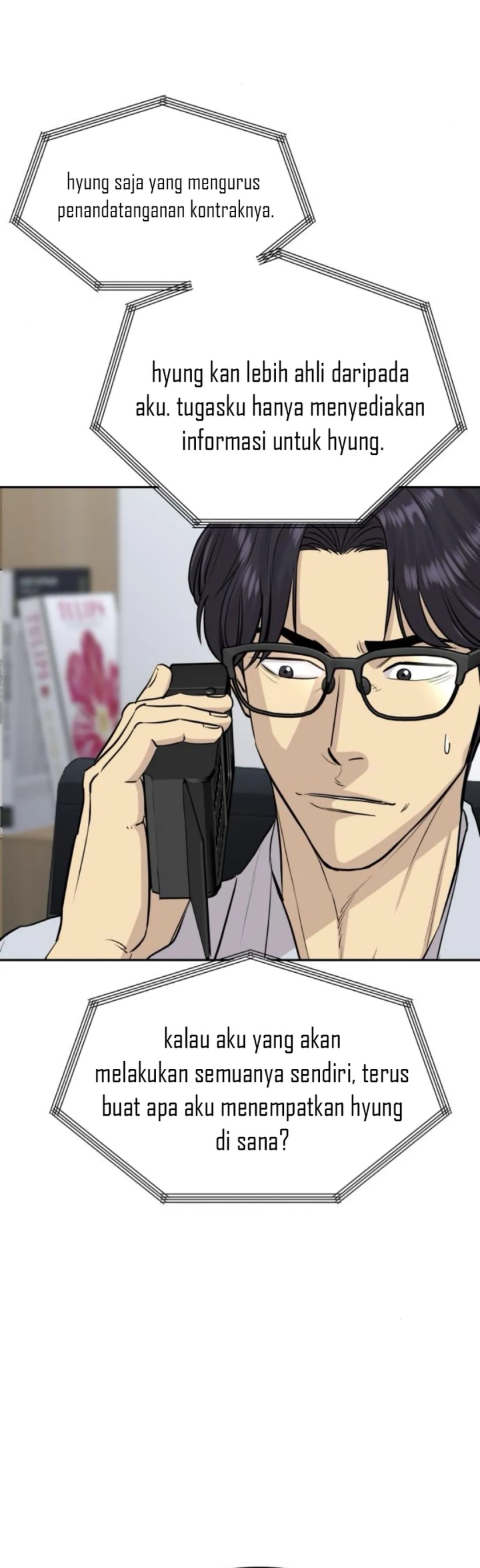 Genius Grandson of the Loan Shark King Chapter 57