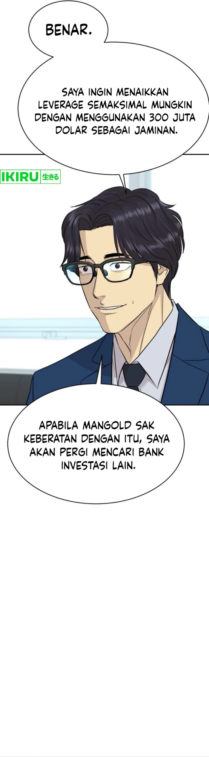 Genius Grandson of the Loan Shark King Chapter 57