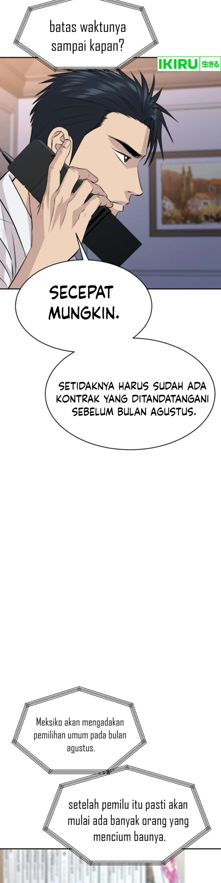 Genius Grandson of the Loan Shark King Chapter 57