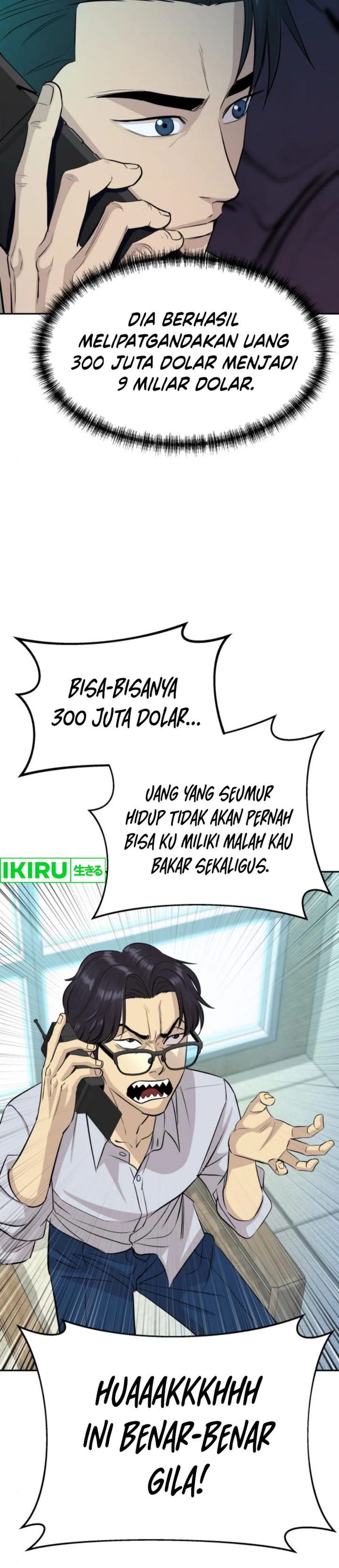 Genius Grandson of the Loan Shark King Chapter 57