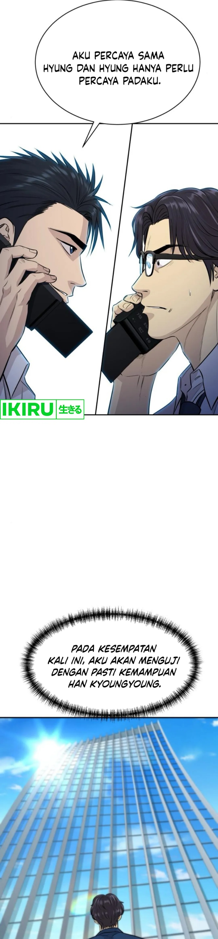 Genius Grandson of the Loan Shark King Chapter 57