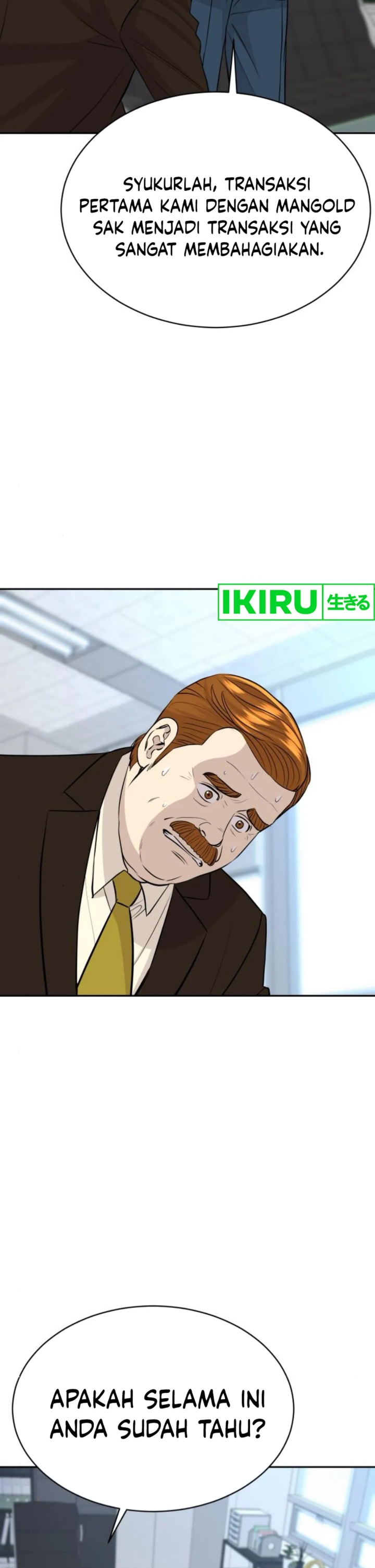 Genius Grandson of the Loan Shark King Chapter 57