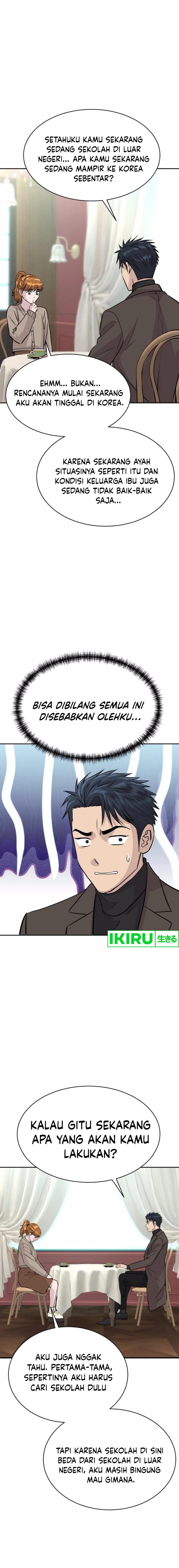 Genius Grandson of the Loan Shark King Chapter 58