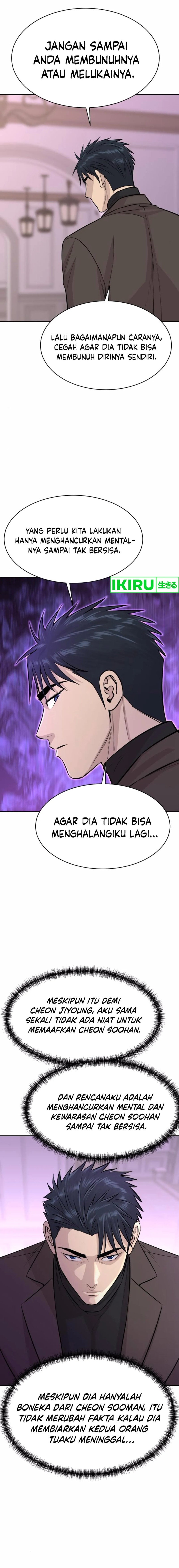 Genius Grandson of the Loan Shark King Chapter 58