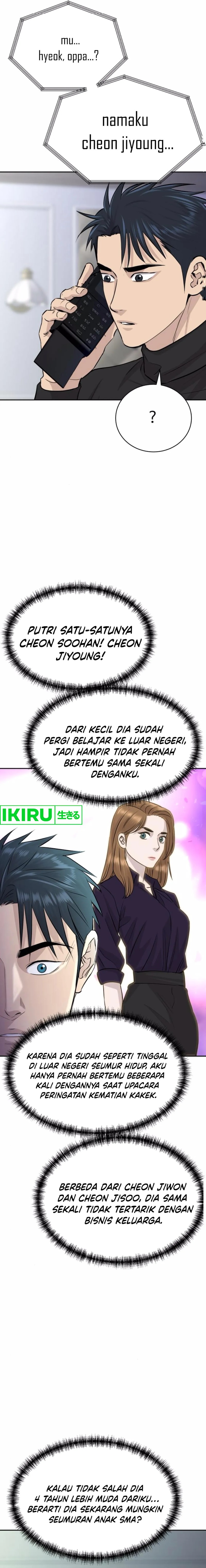 Genius Grandson of the Loan Shark King Chapter 58