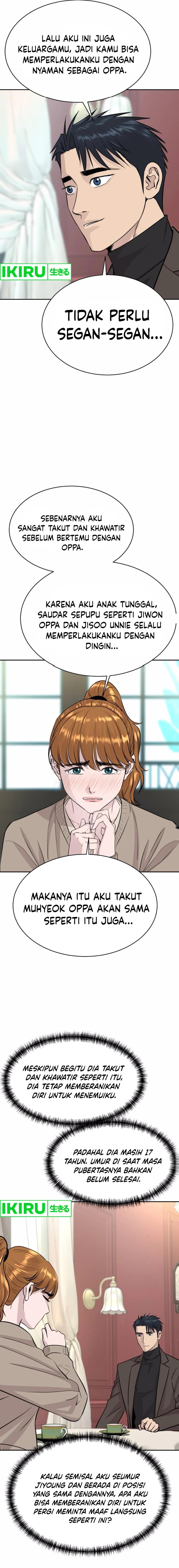 Genius Grandson of the Loan Shark King Chapter 58