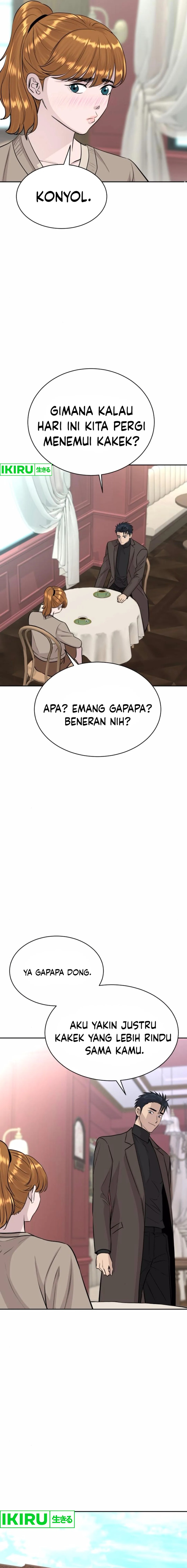 Genius Grandson of the Loan Shark King Chapter 58