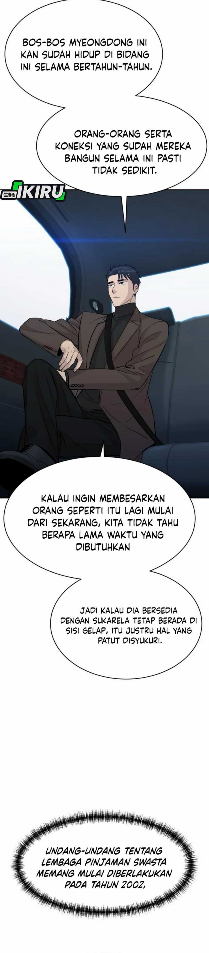 Genius Grandson of the Loan Shark King Chapter 59