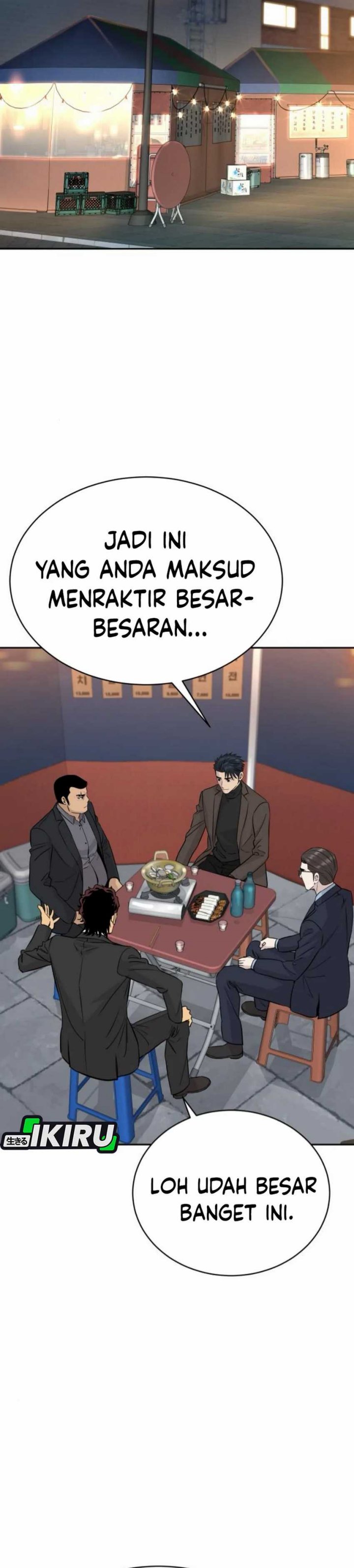 Genius Grandson of the Loan Shark King Chapter 59