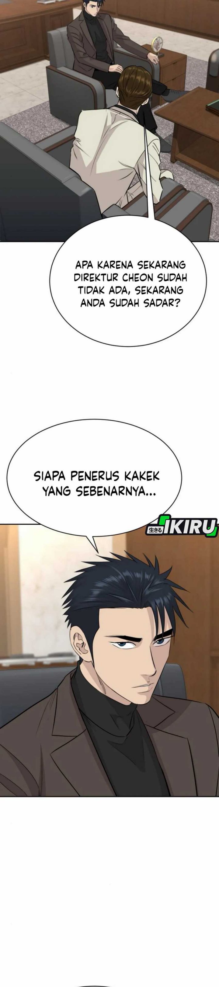 Genius Grandson of the Loan Shark King Chapter 59