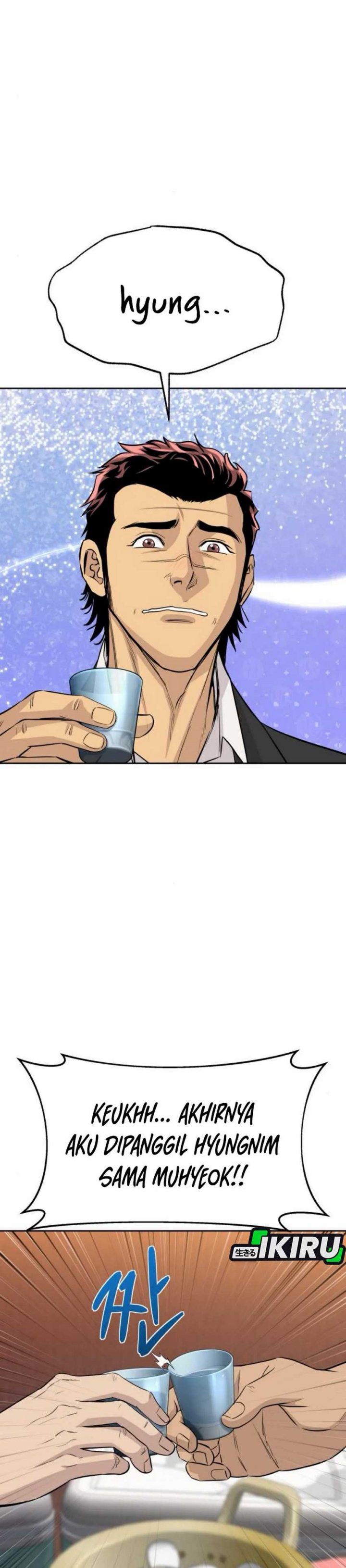 Genius Grandson of the Loan Shark King Chapter 59