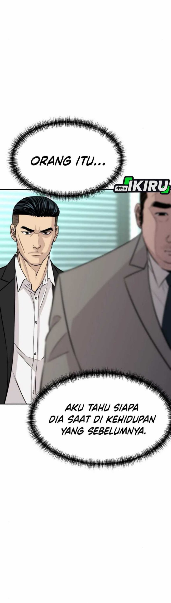 Genius Grandson of the Loan Shark King Chapter 59