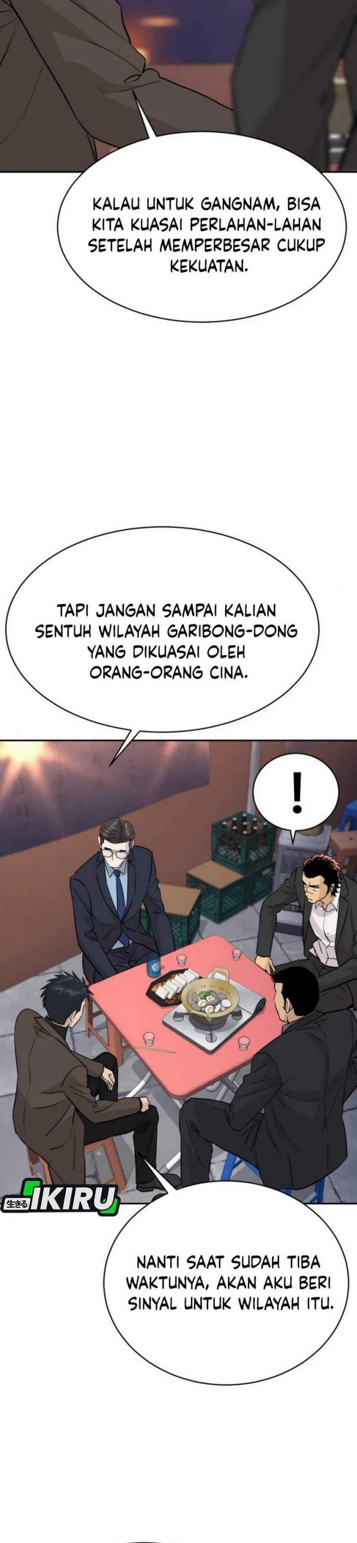 Genius Grandson of the Loan Shark King Chapter 59
