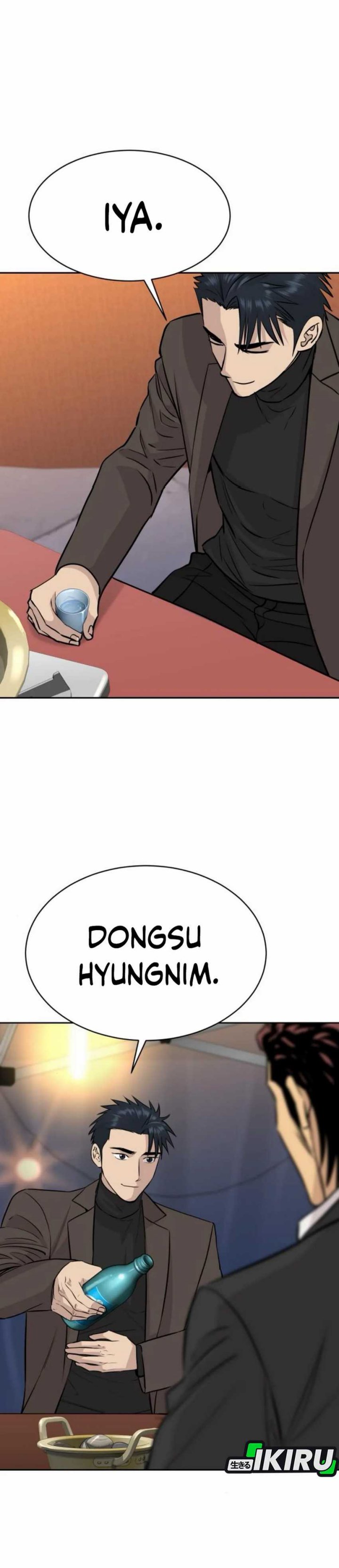 Genius Grandson of the Loan Shark King Chapter 59