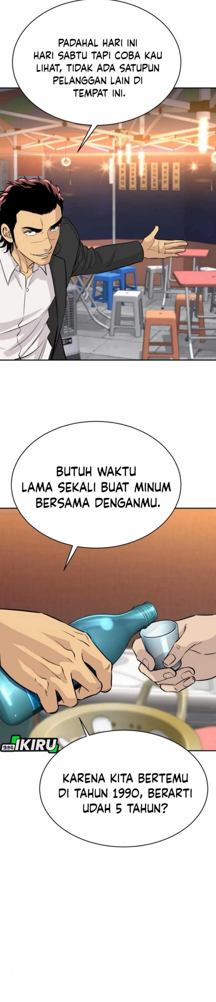 Genius Grandson of the Loan Shark King Chapter 59