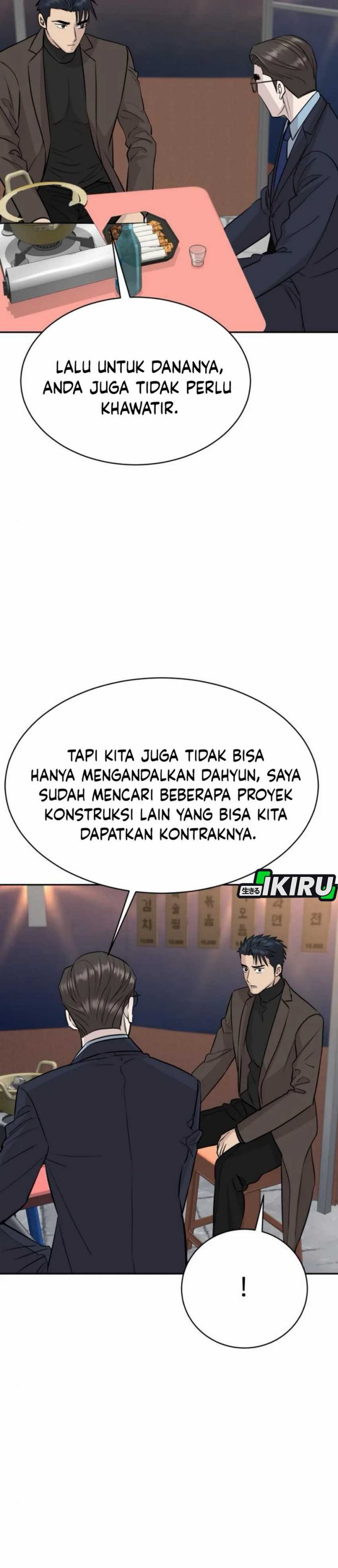 Genius Grandson of the Loan Shark King Chapter 59