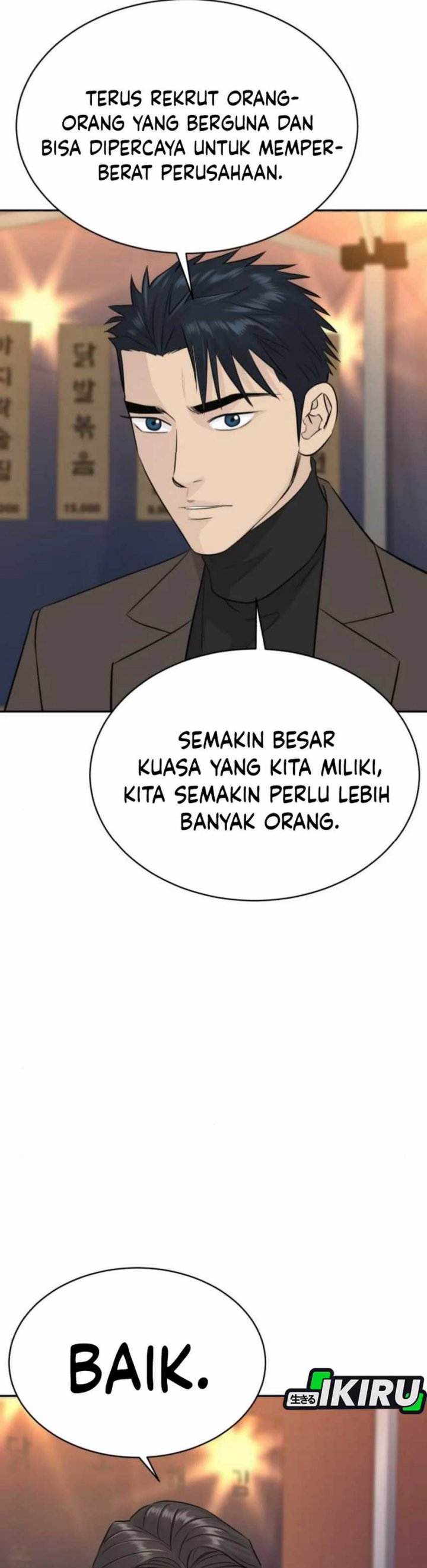 Genius Grandson of the Loan Shark King Chapter 59