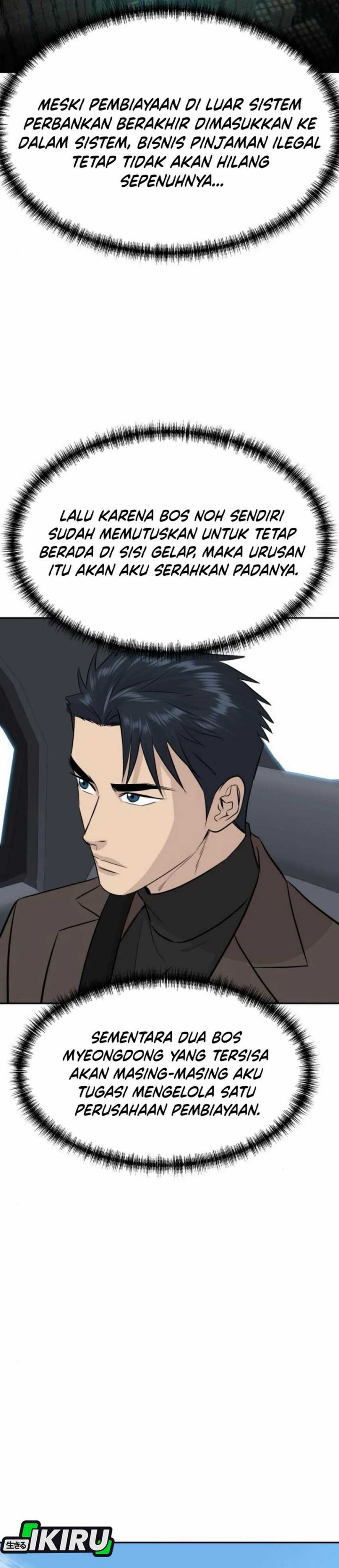 Genius Grandson of the Loan Shark King Chapter 59