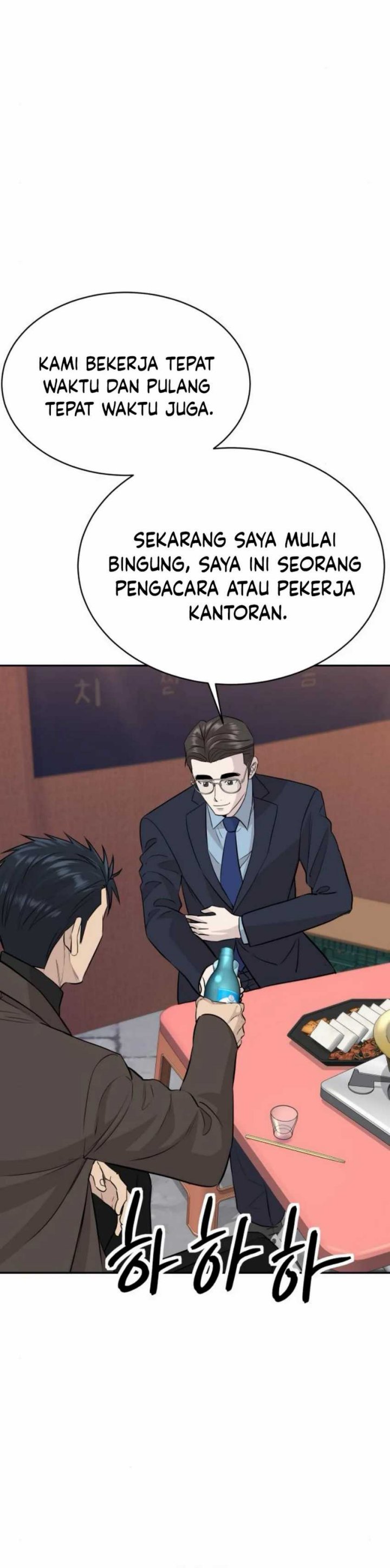 Genius Grandson of the Loan Shark King Chapter 59