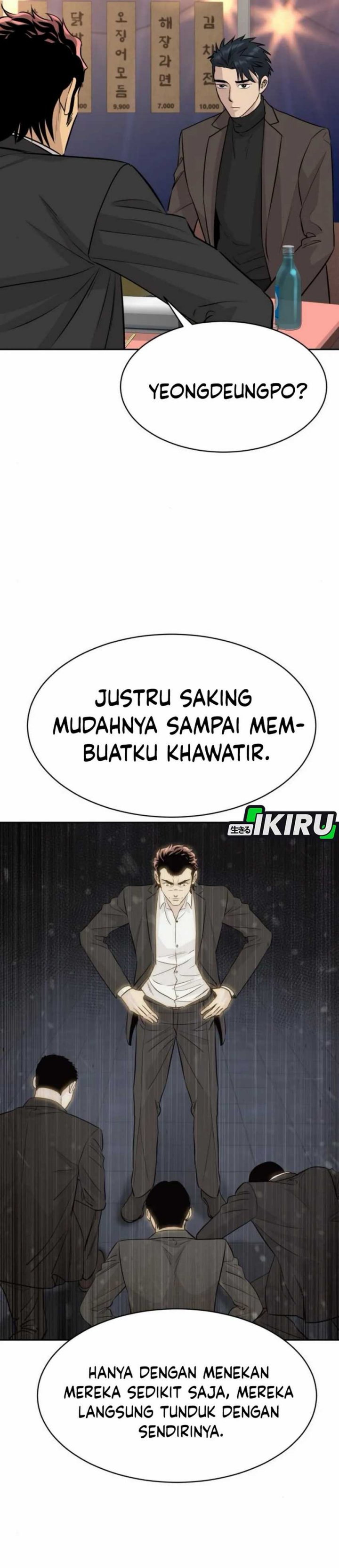 Genius Grandson of the Loan Shark King Chapter 59