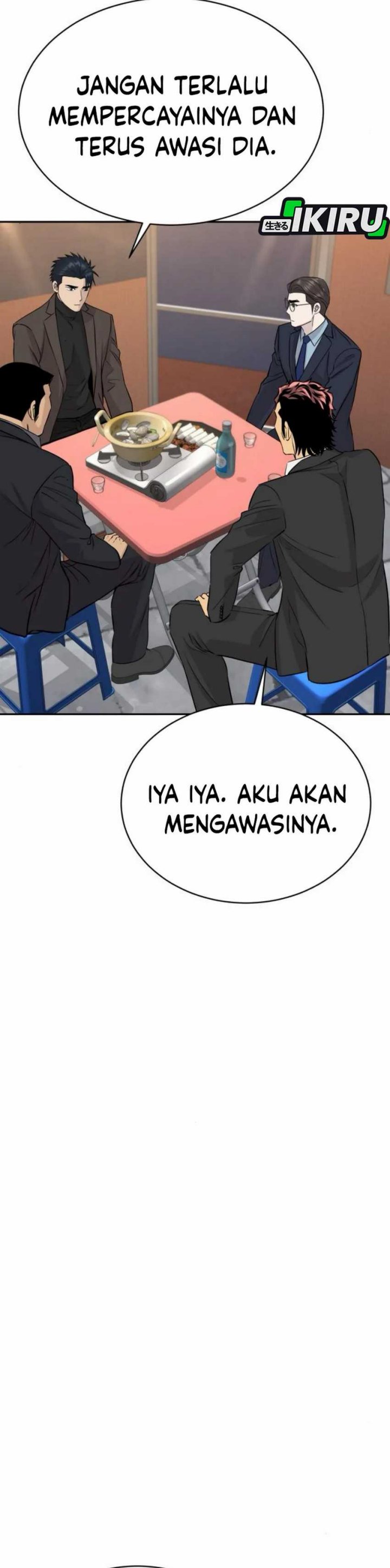 Genius Grandson of the Loan Shark King Chapter 59