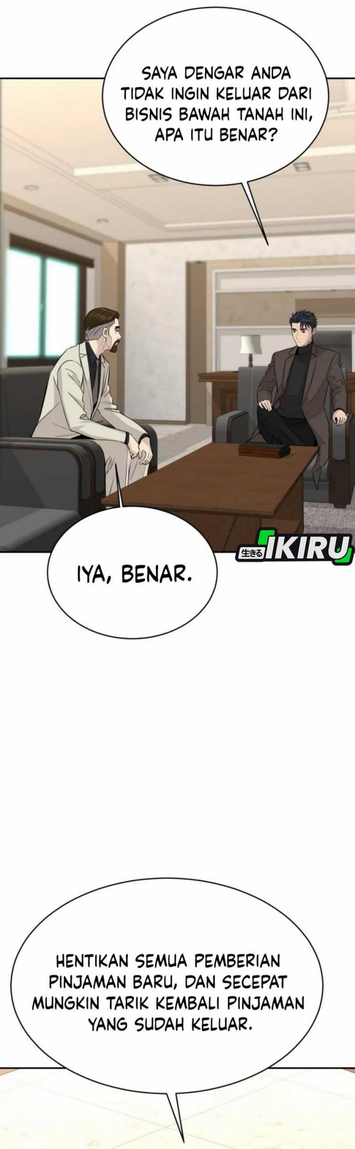Genius Grandson of the Loan Shark King Chapter 59