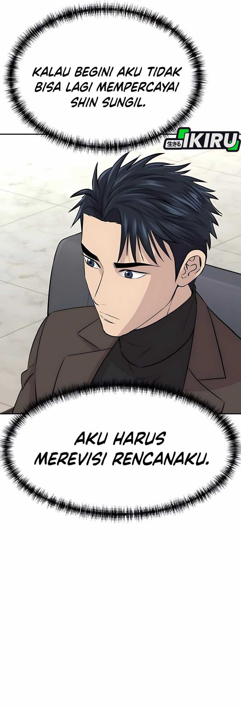 Genius Grandson of the Loan Shark King Chapter 60