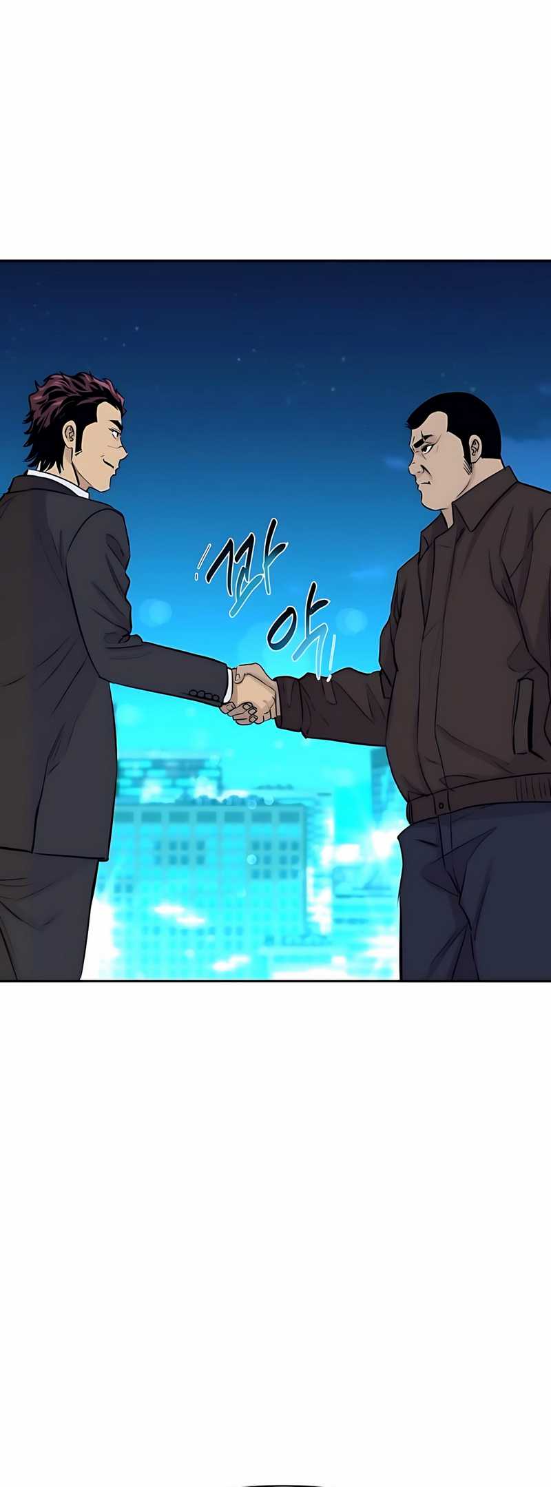 Genius Grandson of the Loan Shark King Chapter 60