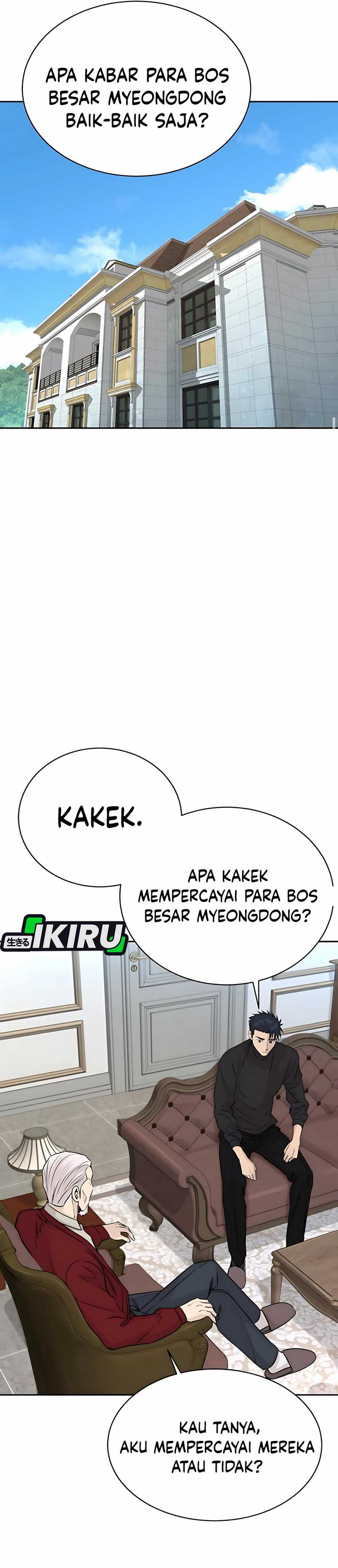 Genius Grandson of the Loan Shark King Chapter 60