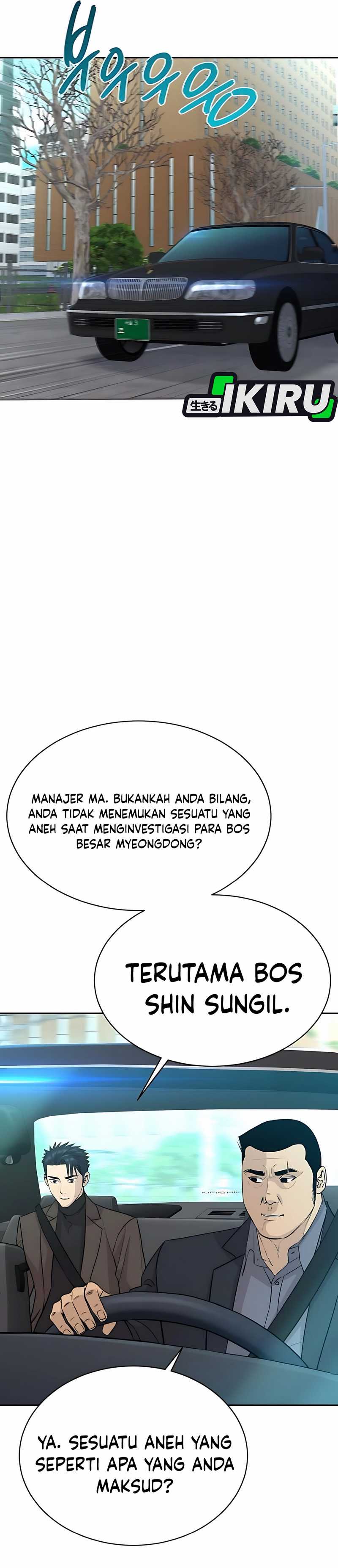 Genius Grandson of the Loan Shark King Chapter 60
