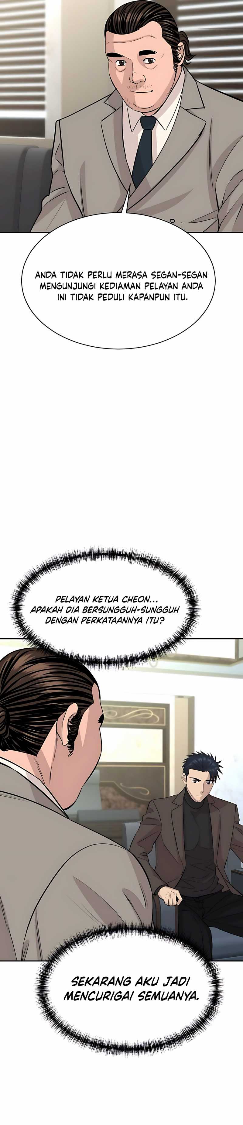 Genius Grandson of the Loan Shark King Chapter 60