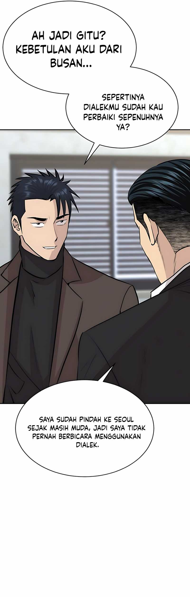 Genius Grandson of the Loan Shark King Chapter 60