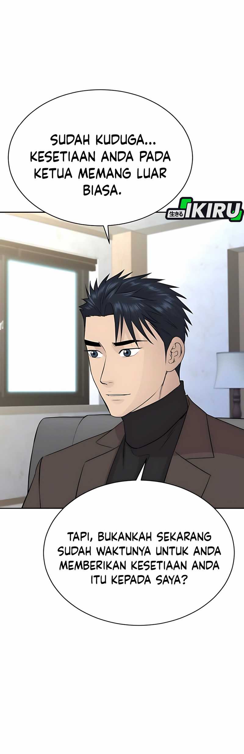 Genius Grandson of the Loan Shark King Chapter 60