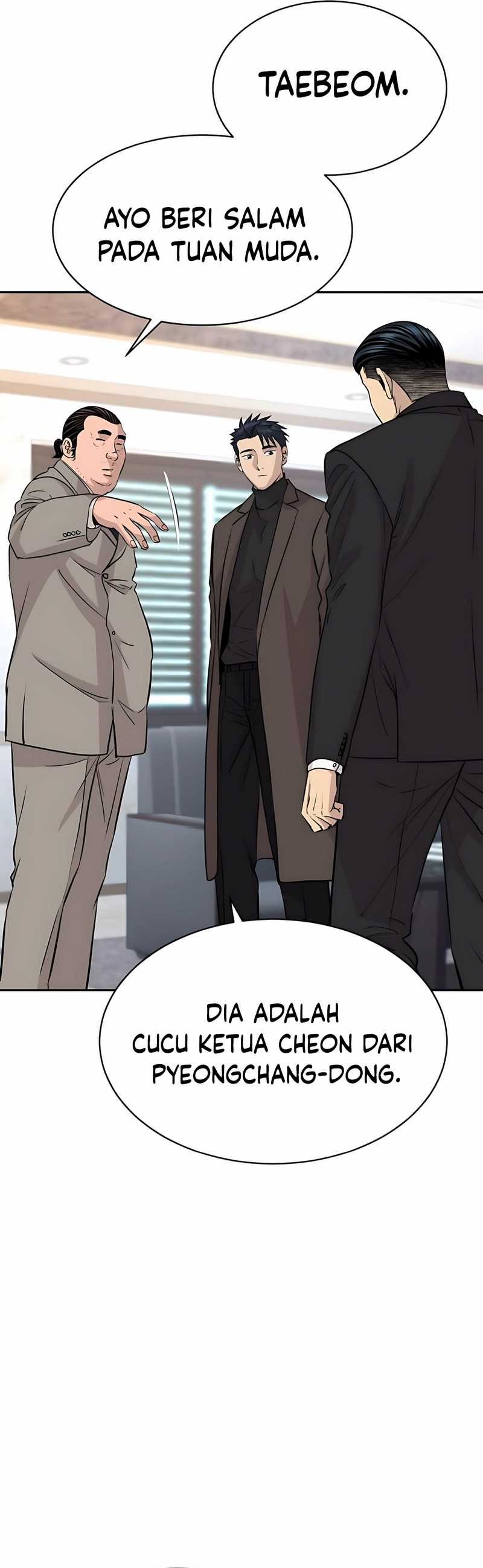 Genius Grandson of the Loan Shark King Chapter 60