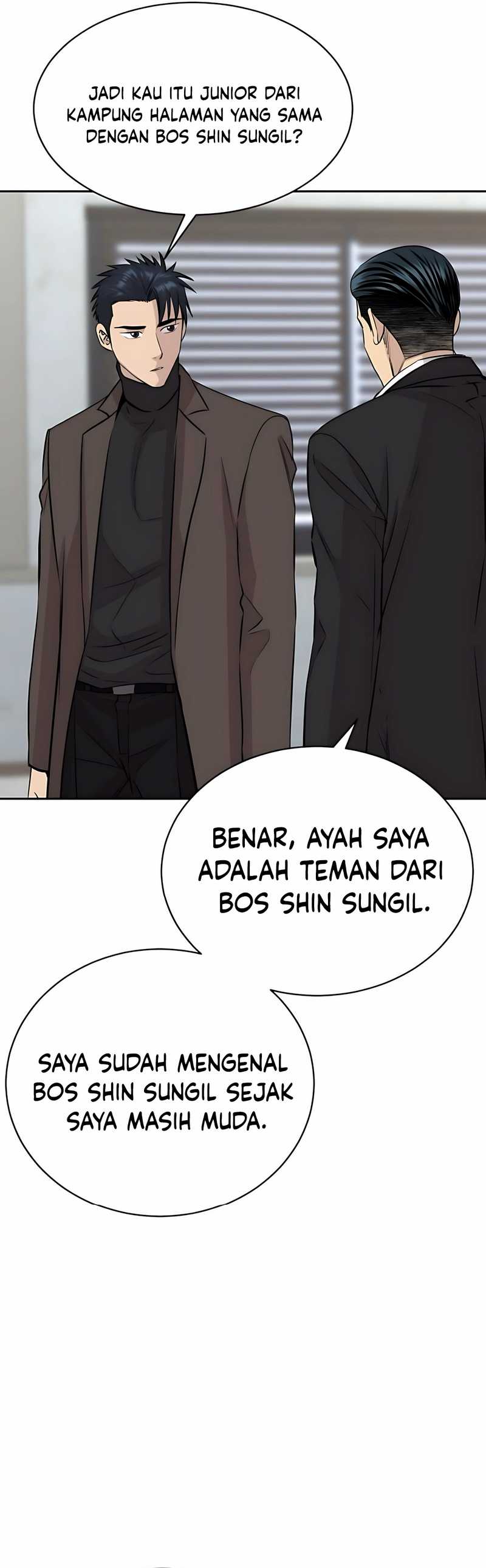 Genius Grandson of the Loan Shark King Chapter 60